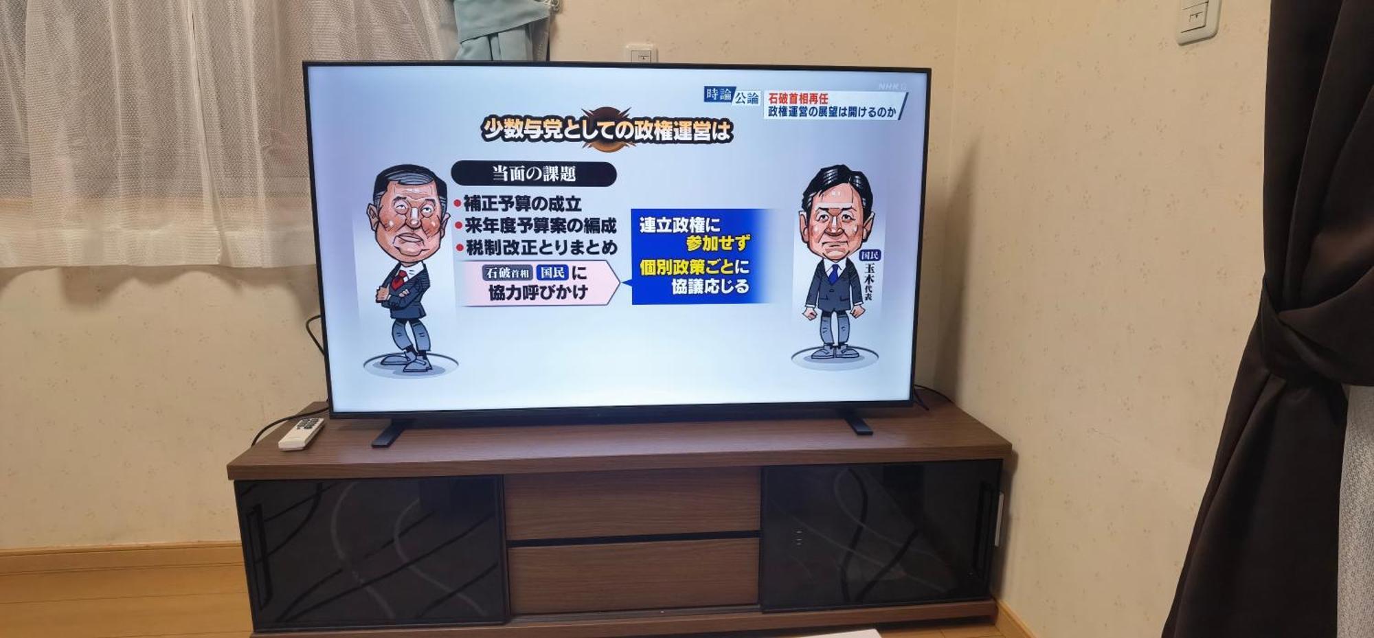 明月楼三零二 Apartamento
