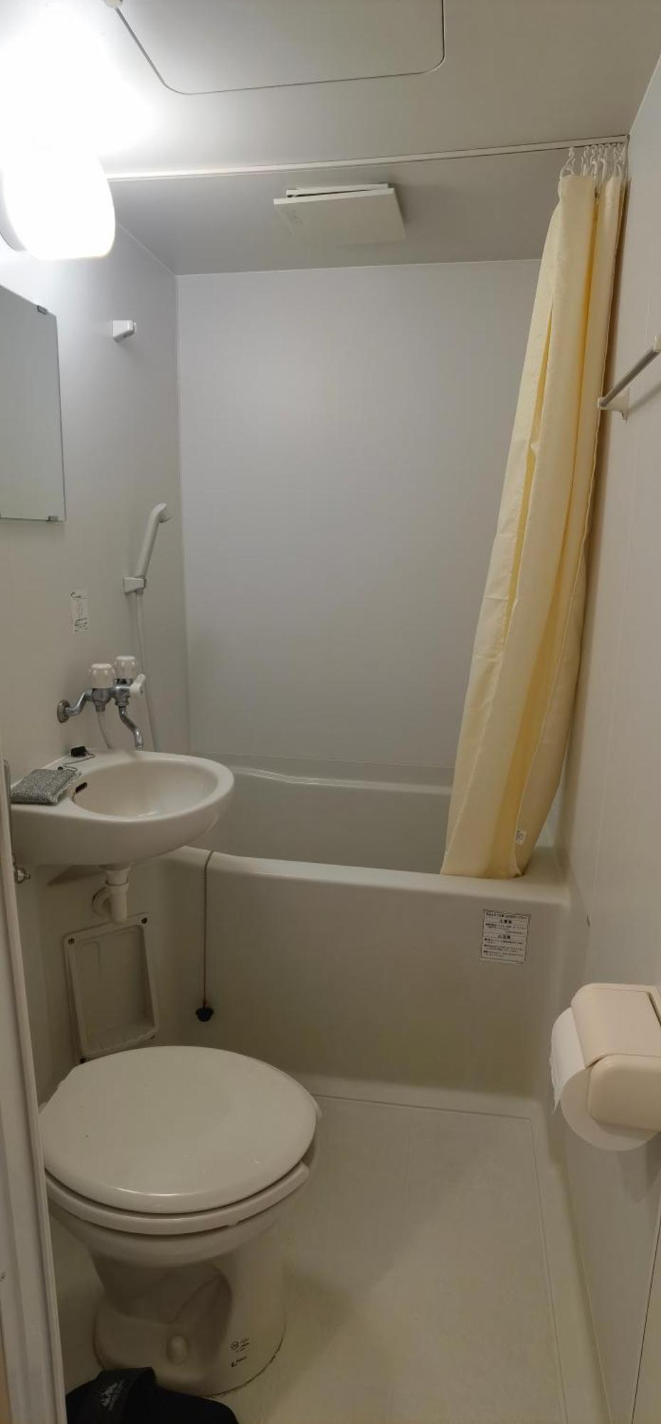 Apartamento 明月楼三零二 *
